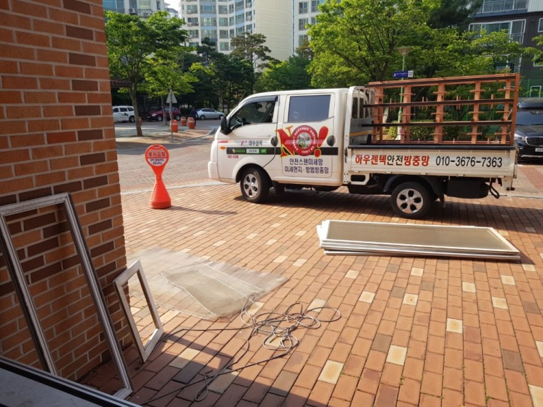 ce59d16bc550cdf407fa1130afb18144_1600843