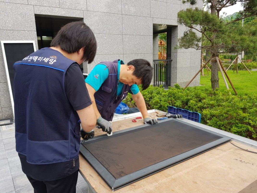 ce59d16bc550cdf407fa1130afb18144_1600843