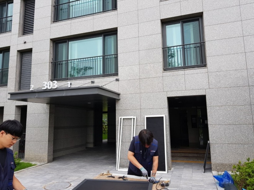 ce59d16bc550cdf407fa1130afb18144_1600843