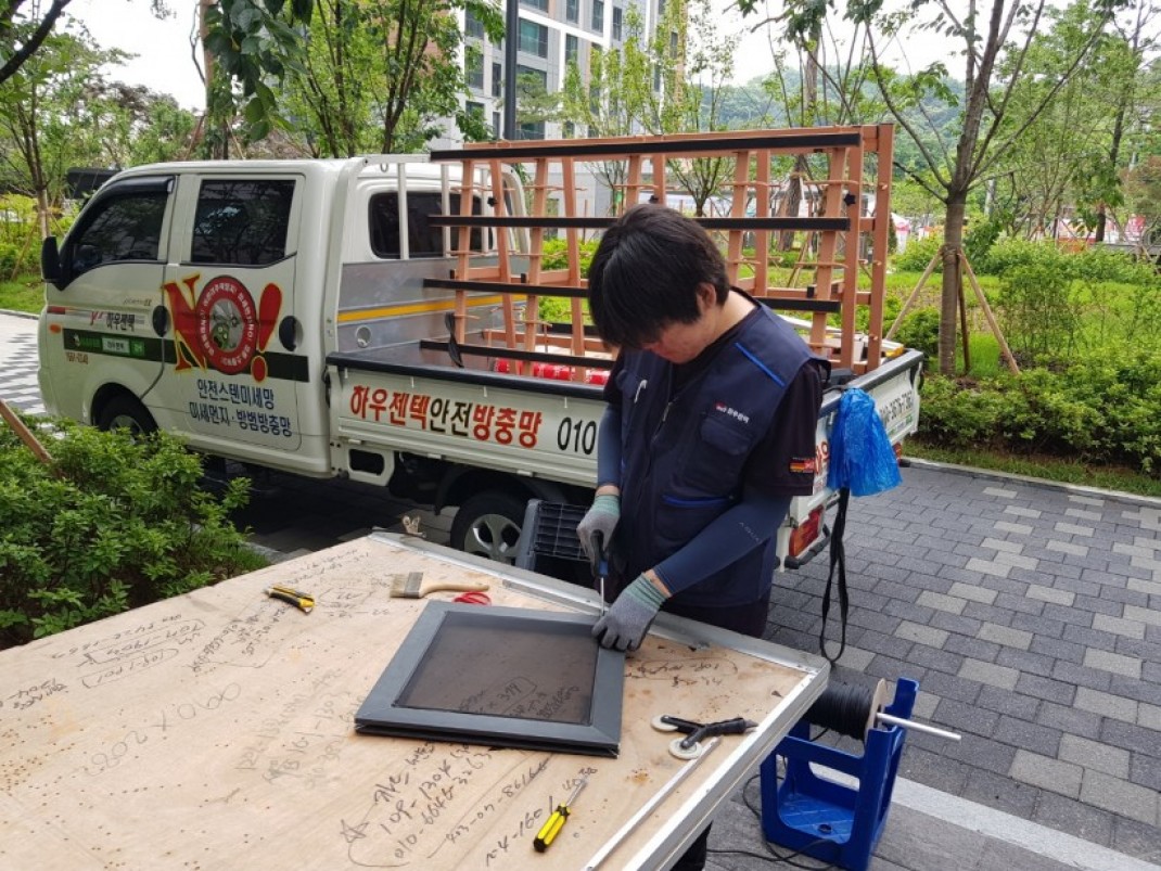 ce59d16bc550cdf407fa1130afb18144_1600844