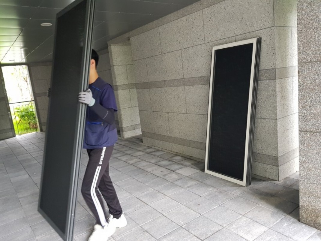 ce59d16bc550cdf407fa1130afb18144_1600844