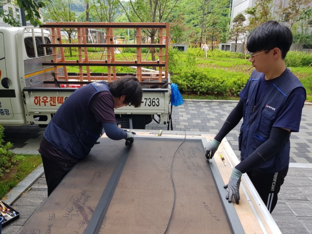 ce59d16bc550cdf407fa1130afb18144_1600844