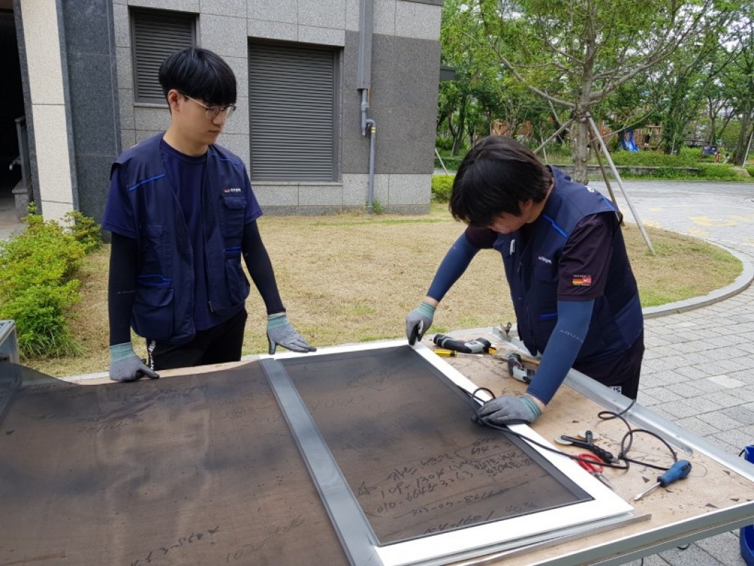 ce59d16bc550cdf407fa1130afb18144_1600844