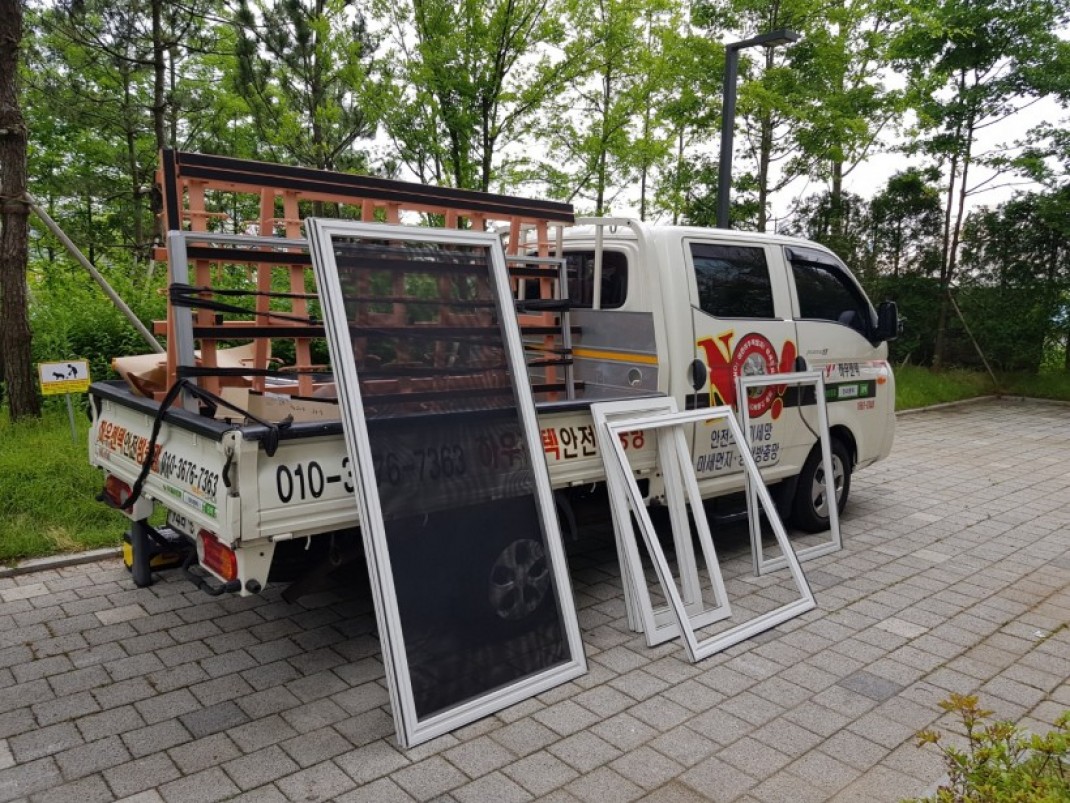 ce59d16bc550cdf407fa1130afb18144_1600844