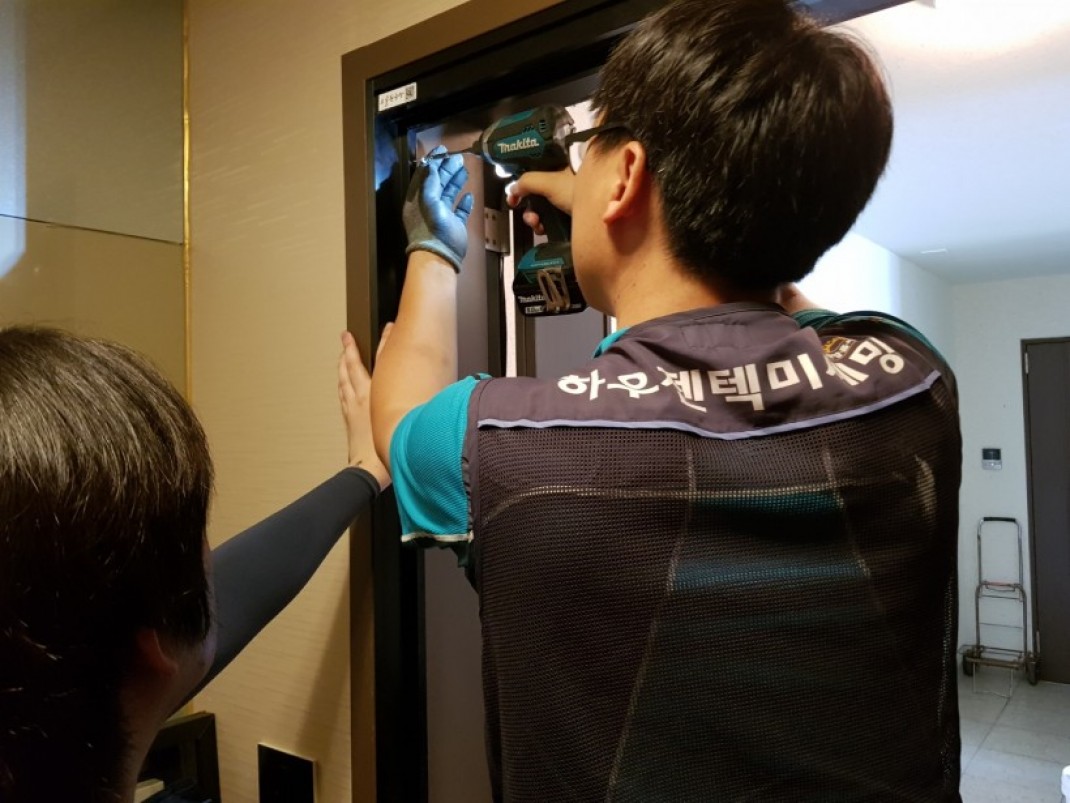 ce59d16bc550cdf407fa1130afb18144_1600844