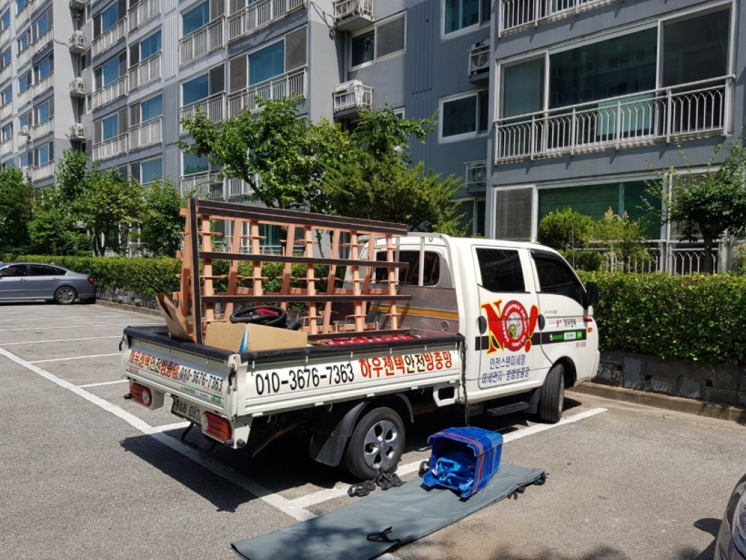 ce59d16bc550cdf407fa1130afb18144_1600844