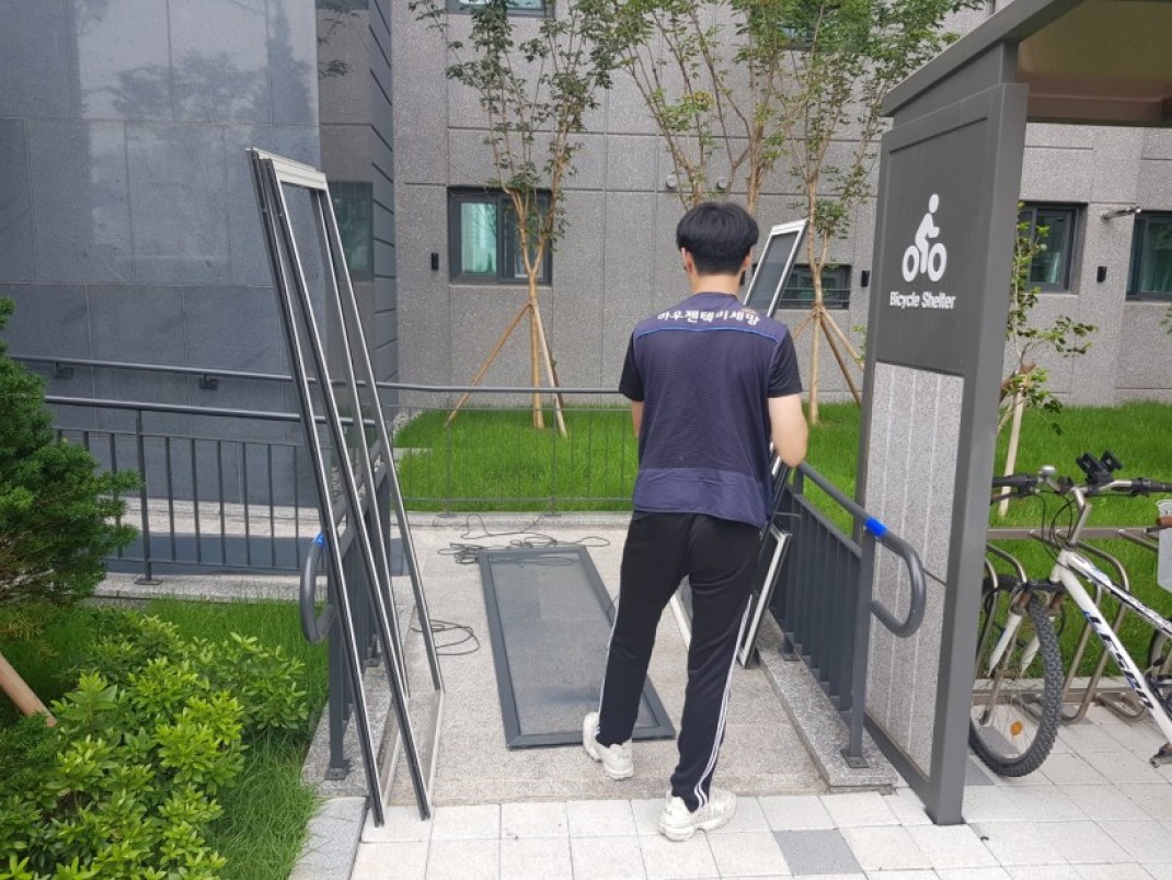 ce59d16bc550cdf407fa1130afb18144_1600845