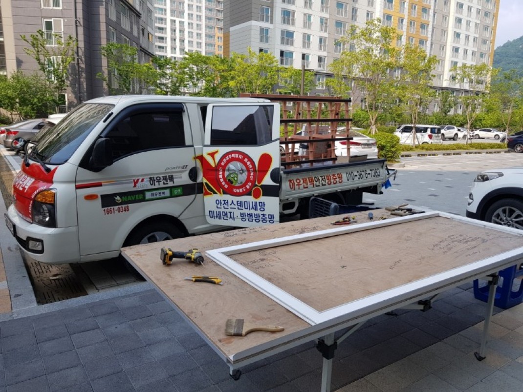 ce59d16bc550cdf407fa1130afb18144_1600845