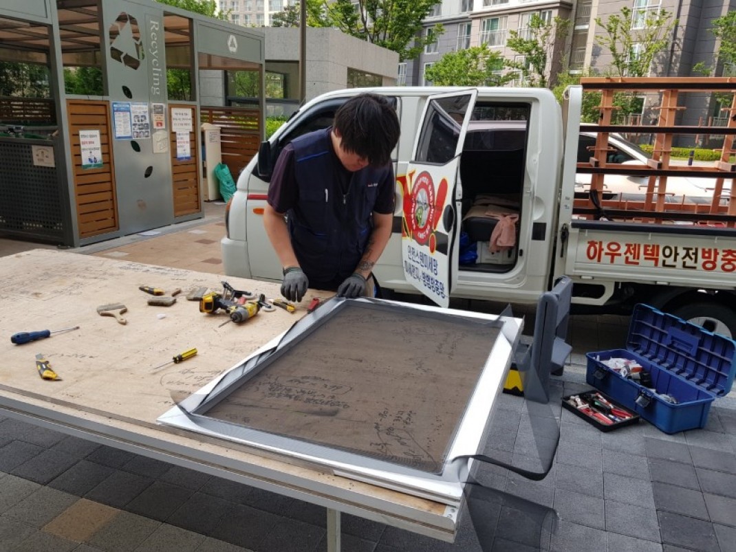 ce59d16bc550cdf407fa1130afb18144_1600845