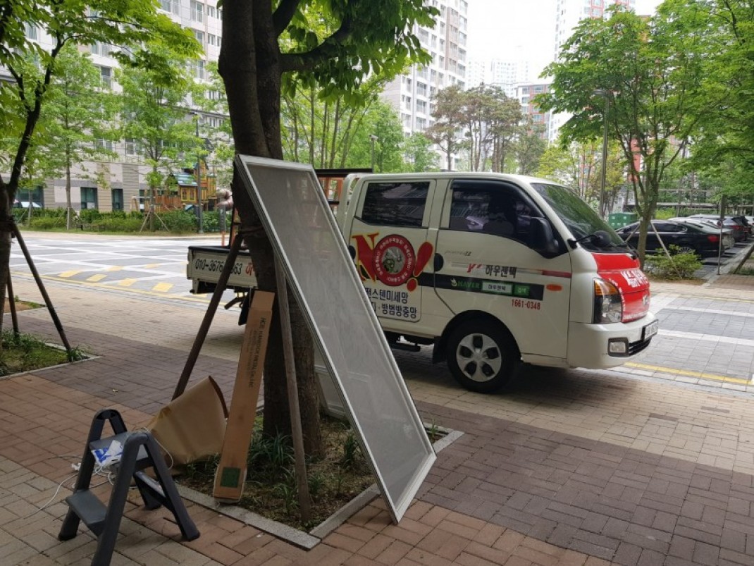 ce59d16bc550cdf407fa1130afb18144_1600846