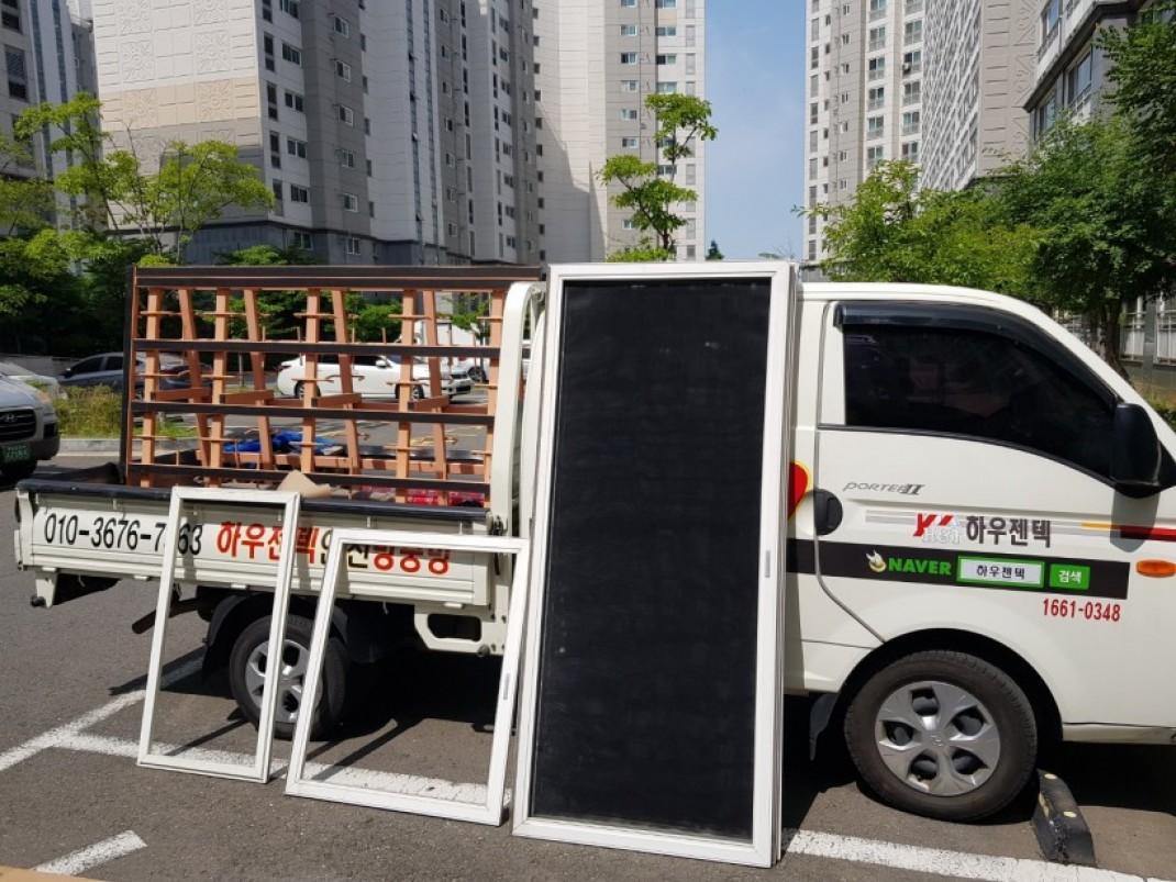 ce59d16bc550cdf407fa1130afb18144_1600846