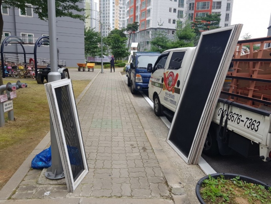 ce59d16bc550cdf407fa1130afb18144_1600846