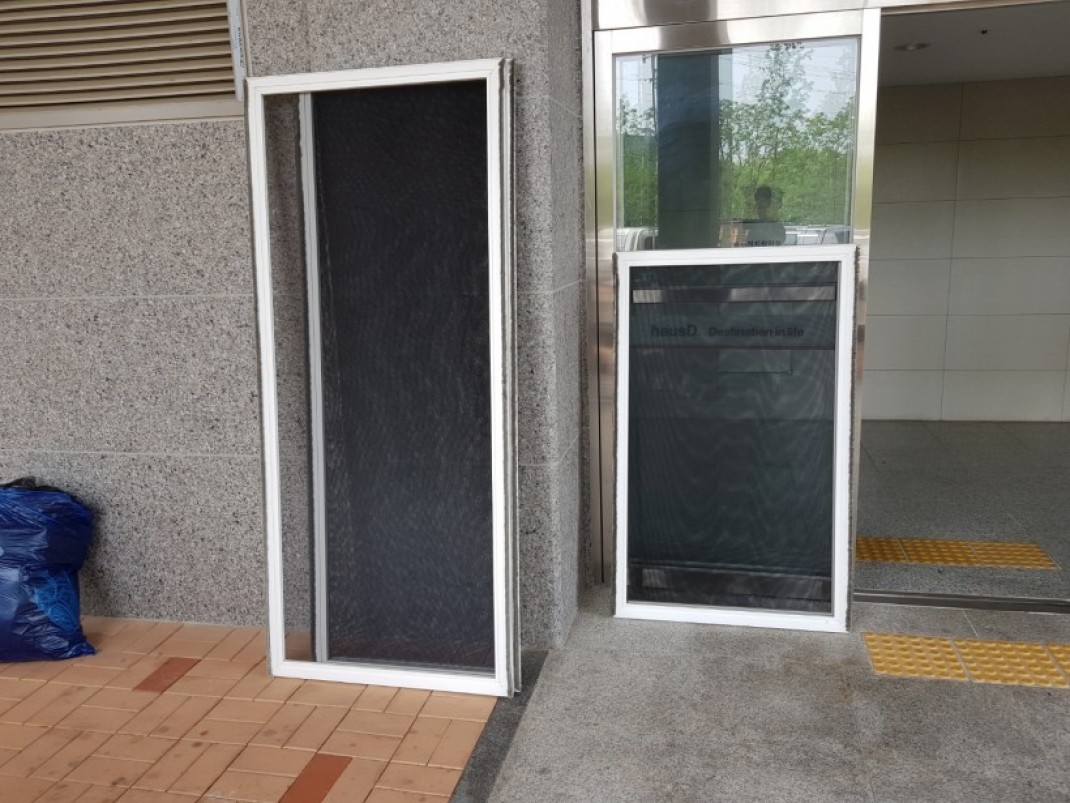 ce59d16bc550cdf407fa1130afb18144_1600846