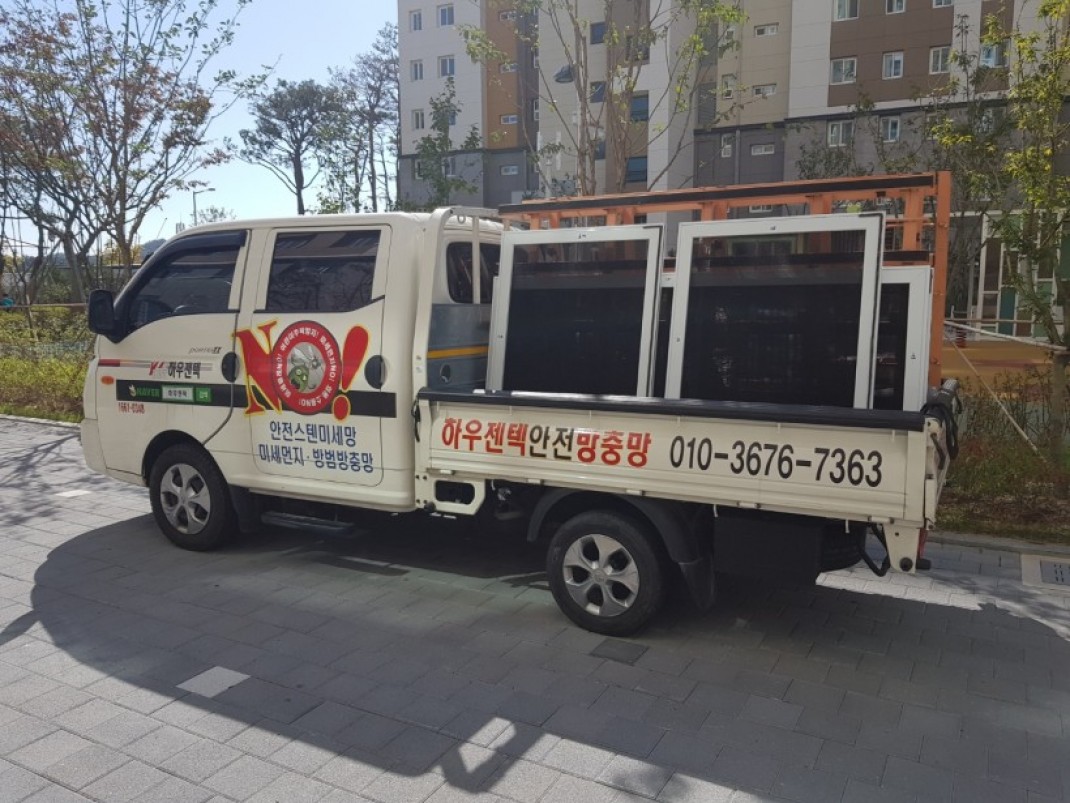 c9e2ac1a3690ea7580672acbaa90fd97_1604023