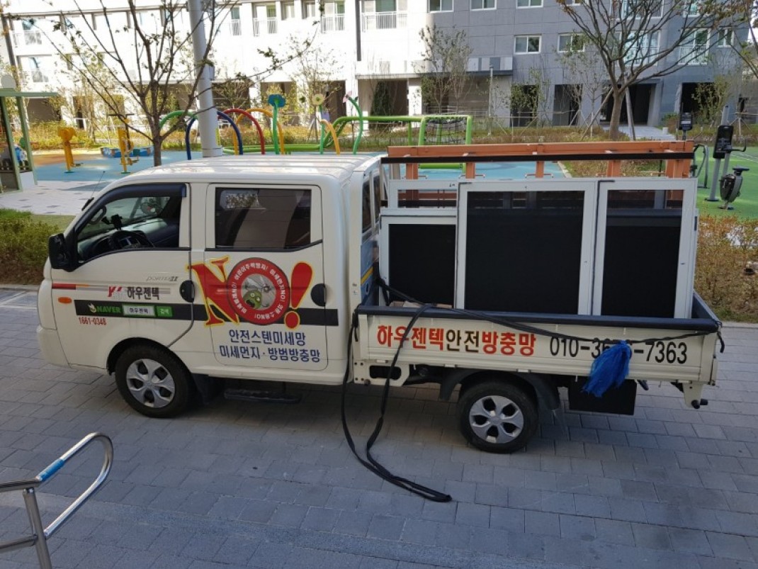 c9e2ac1a3690ea7580672acbaa90fd97_1604023