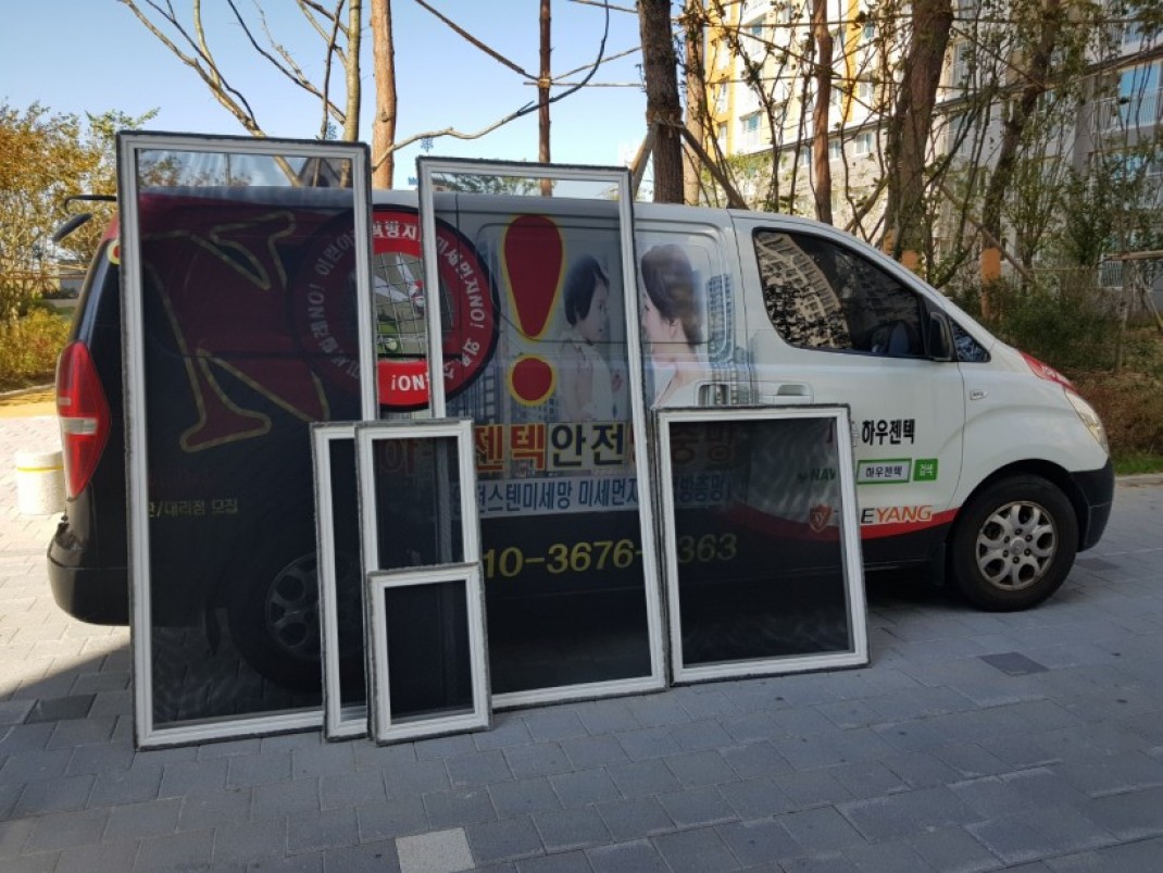 c9e2ac1a3690ea7580672acbaa90fd97_1604023