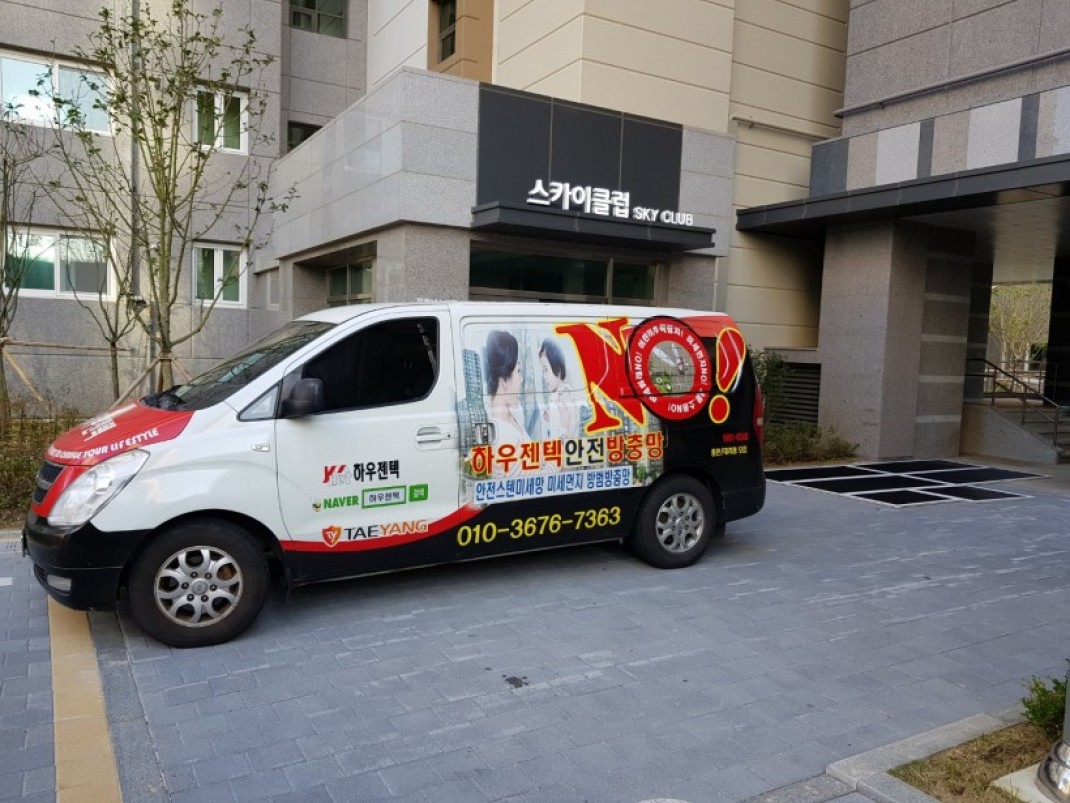 66a55f956fe574fde81123212590e09d_1604646