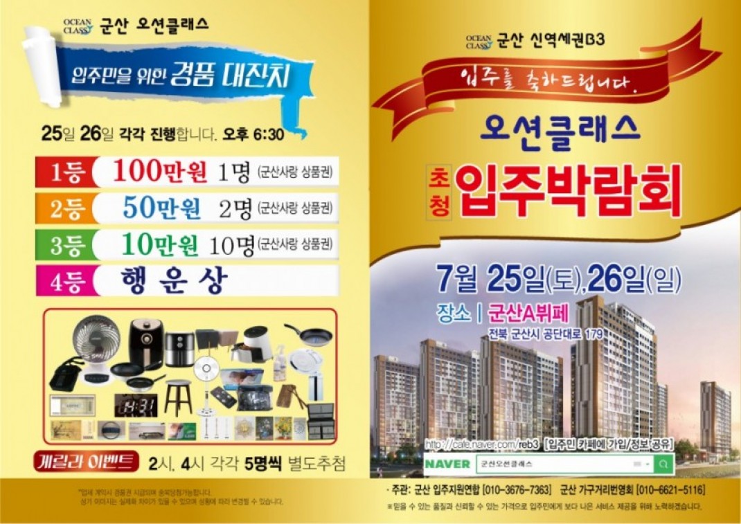 9e8e2819d5b9719825c1452d46f7f75a_1604298