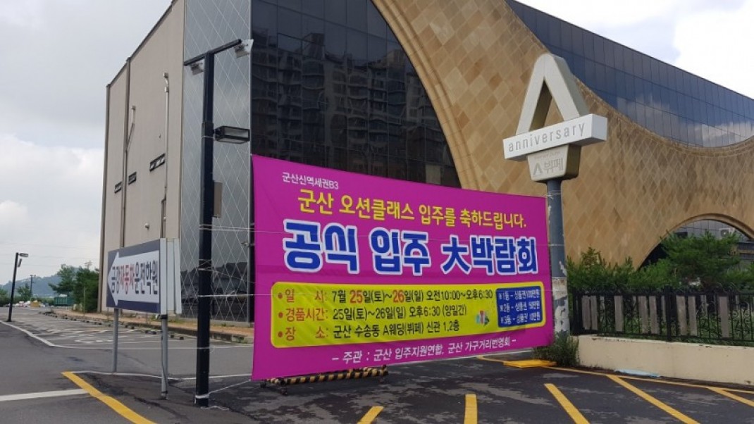 9e8e2819d5b9719825c1452d46f7f75a_1604298