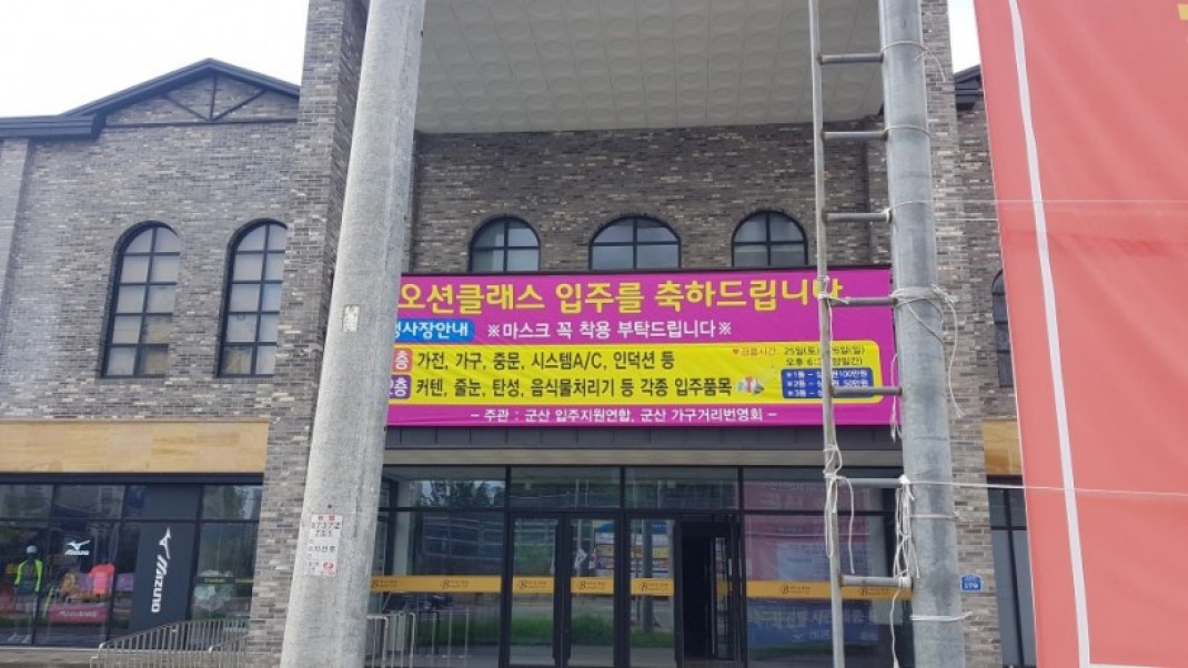 9e8e2819d5b9719825c1452d46f7f75a_1604298