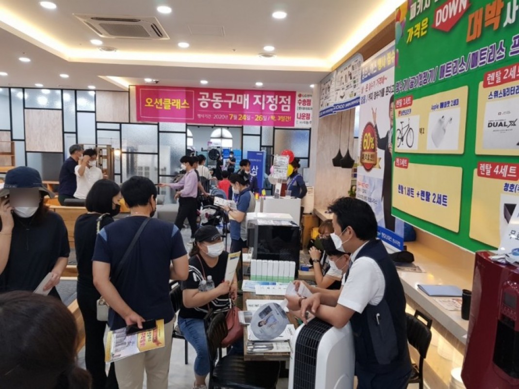 9e8e2819d5b9719825c1452d46f7f75a_1604299