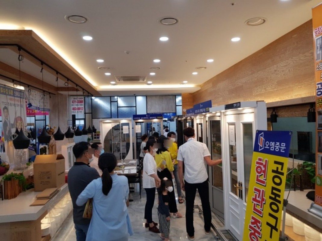 9e8e2819d5b9719825c1452d46f7f75a_1604299