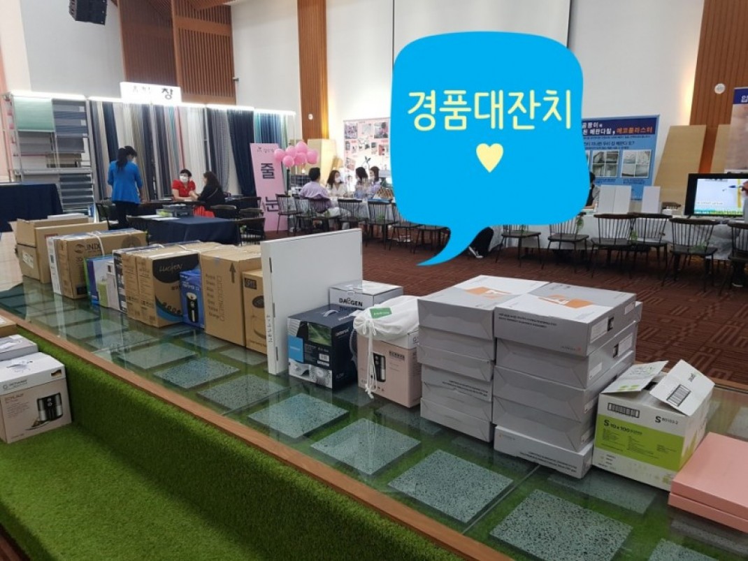 9e8e2819d5b9719825c1452d46f7f75a_1604299