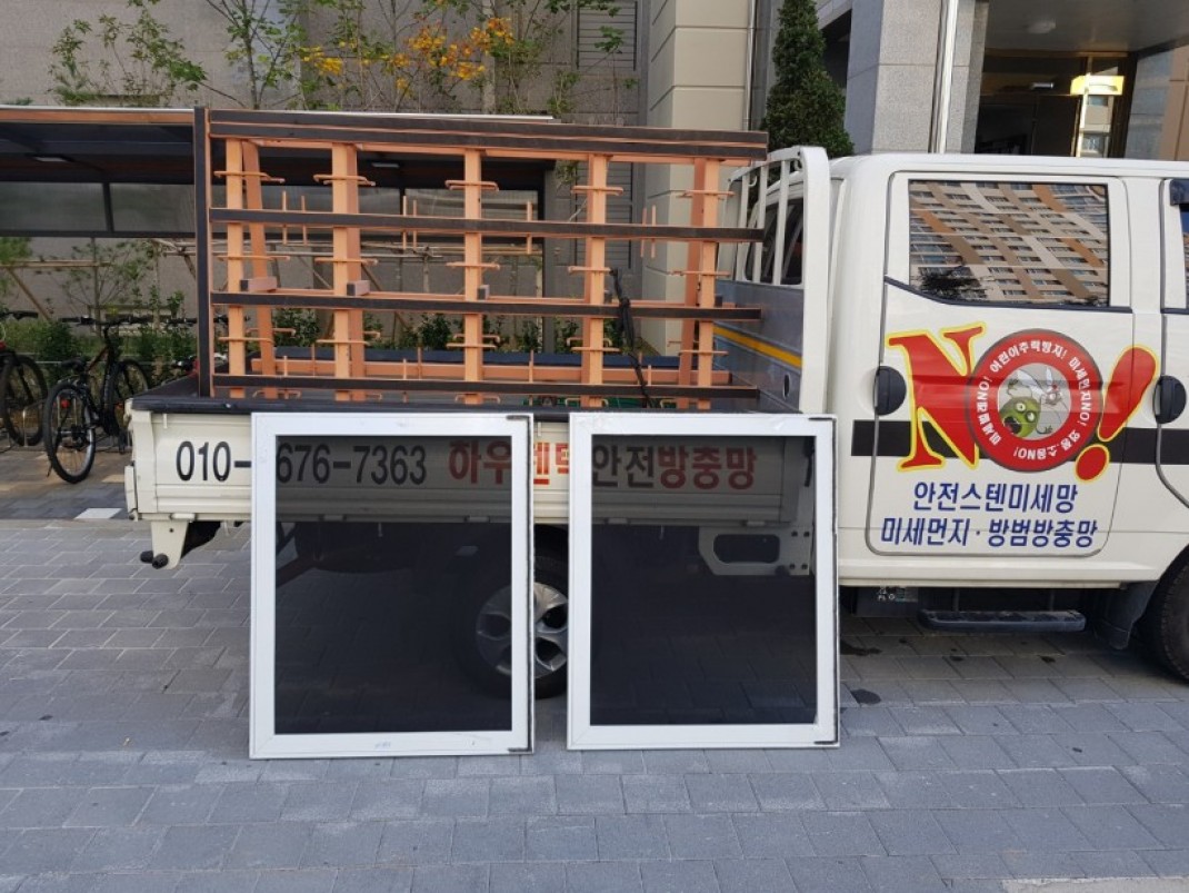 f9c7f39877403fdcbd0a25987631291a_1604901