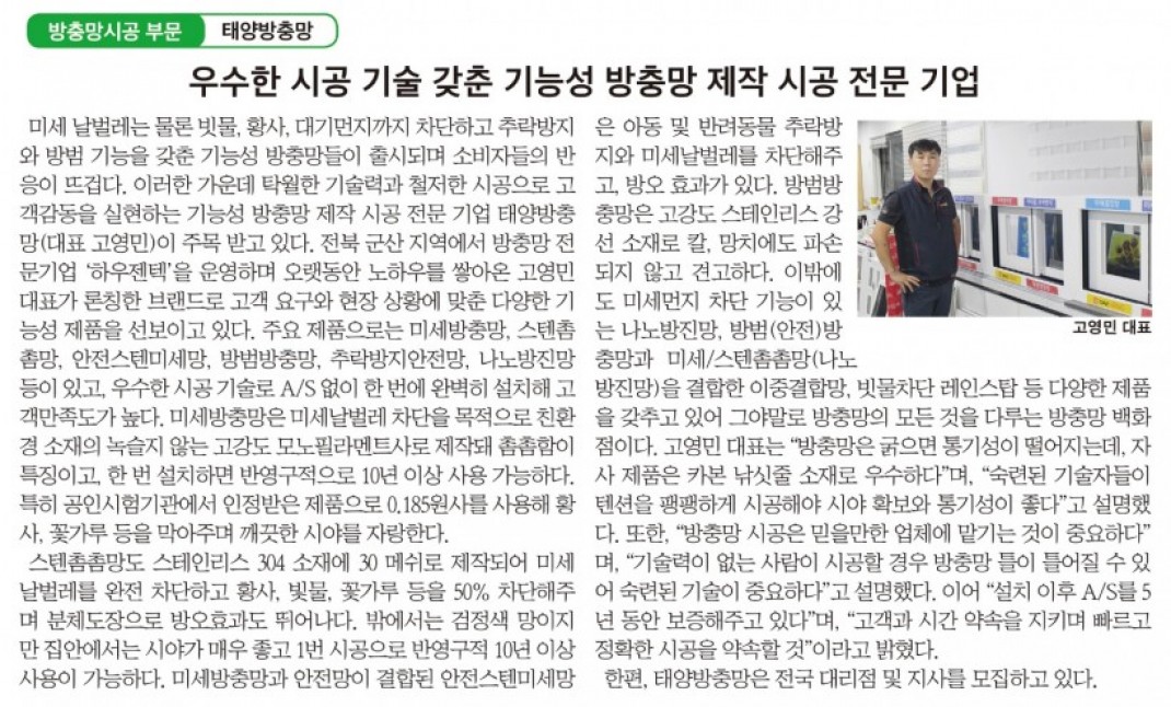 f9c7f39877403fdcbd0a25987631291a_1604901