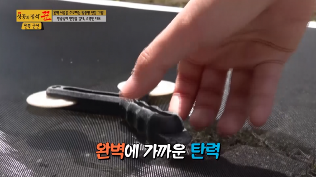 f9c7f39877403fdcbd0a25987631291a_1604901