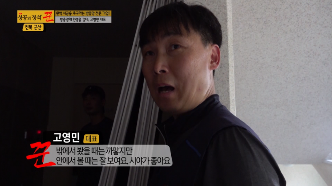 f9c7f39877403fdcbd0a25987631291a_1604901