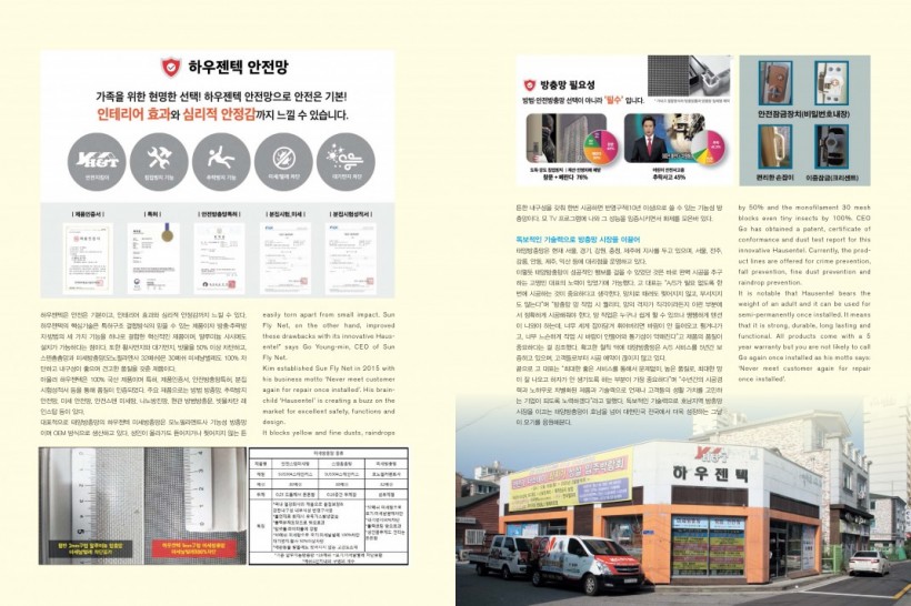 f9c7f39877403fdcbd0a25987631291a_1604904