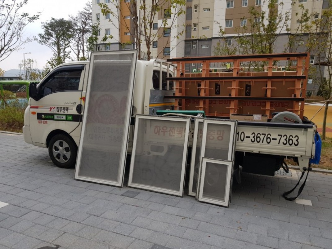 260e748b4ebd2288e12b3cc50e288ced_1607665