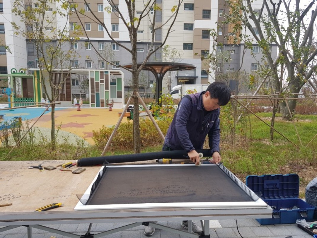 260e748b4ebd2288e12b3cc50e288ced_1607665