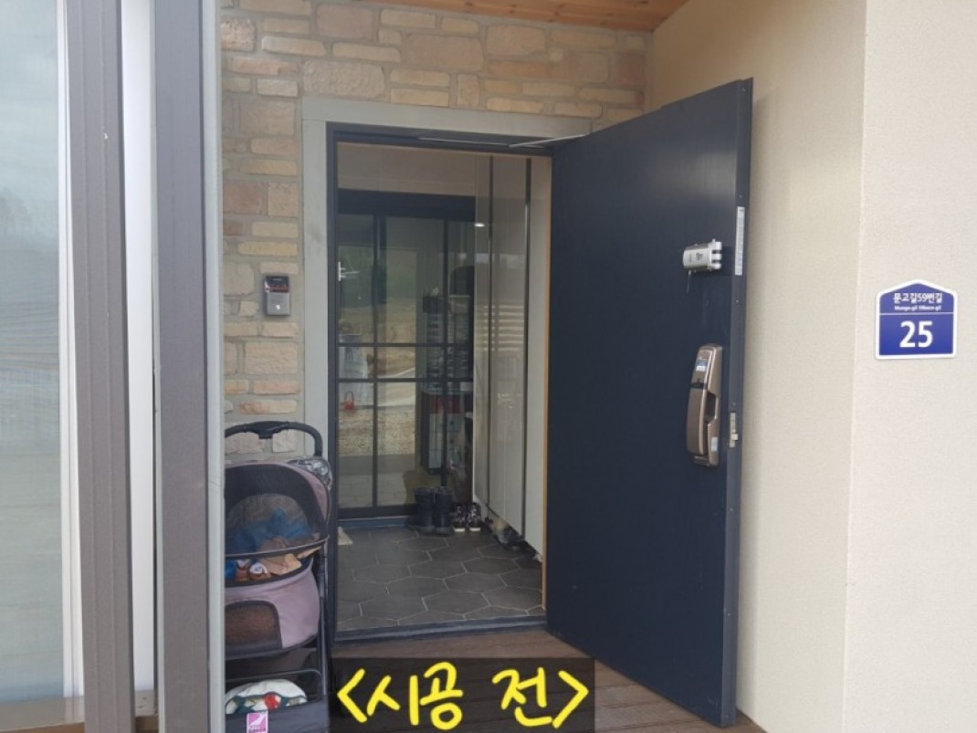 33efad5be8a5b8bb863a81d0d6d77dd3_1607563