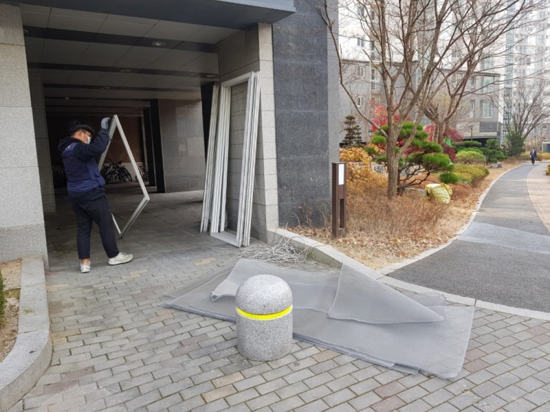 e795ce96026a8da70e11ab171bff13f7_1609307