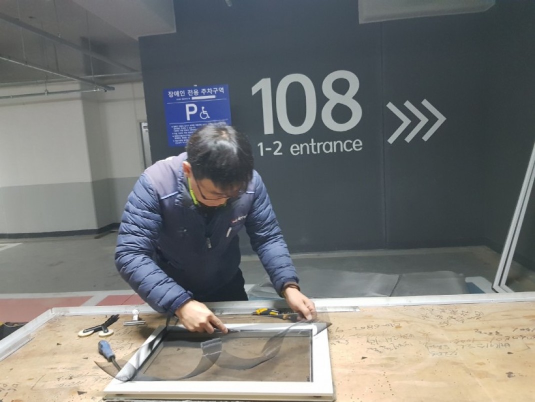 260db45b5efd009c9b2d8feeee9ed497_1610350