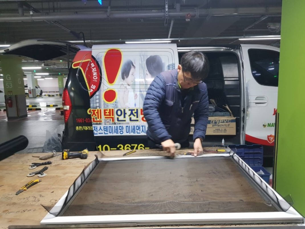 260db45b5efd009c9b2d8feeee9ed497_1610350