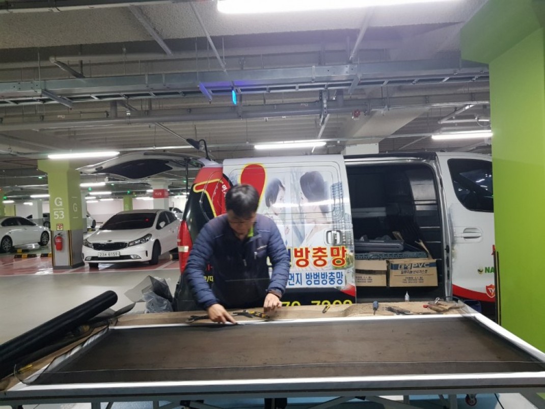 260db45b5efd009c9b2d8feeee9ed497_1610350