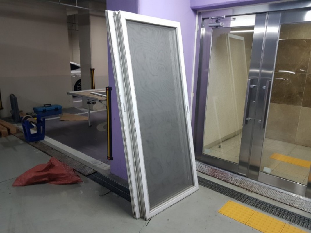 51fe0c573f33fc7b1f9a4a40544c1e8d_1610003