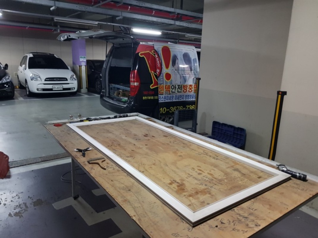 51fe0c573f33fc7b1f9a4a40544c1e8d_1610003