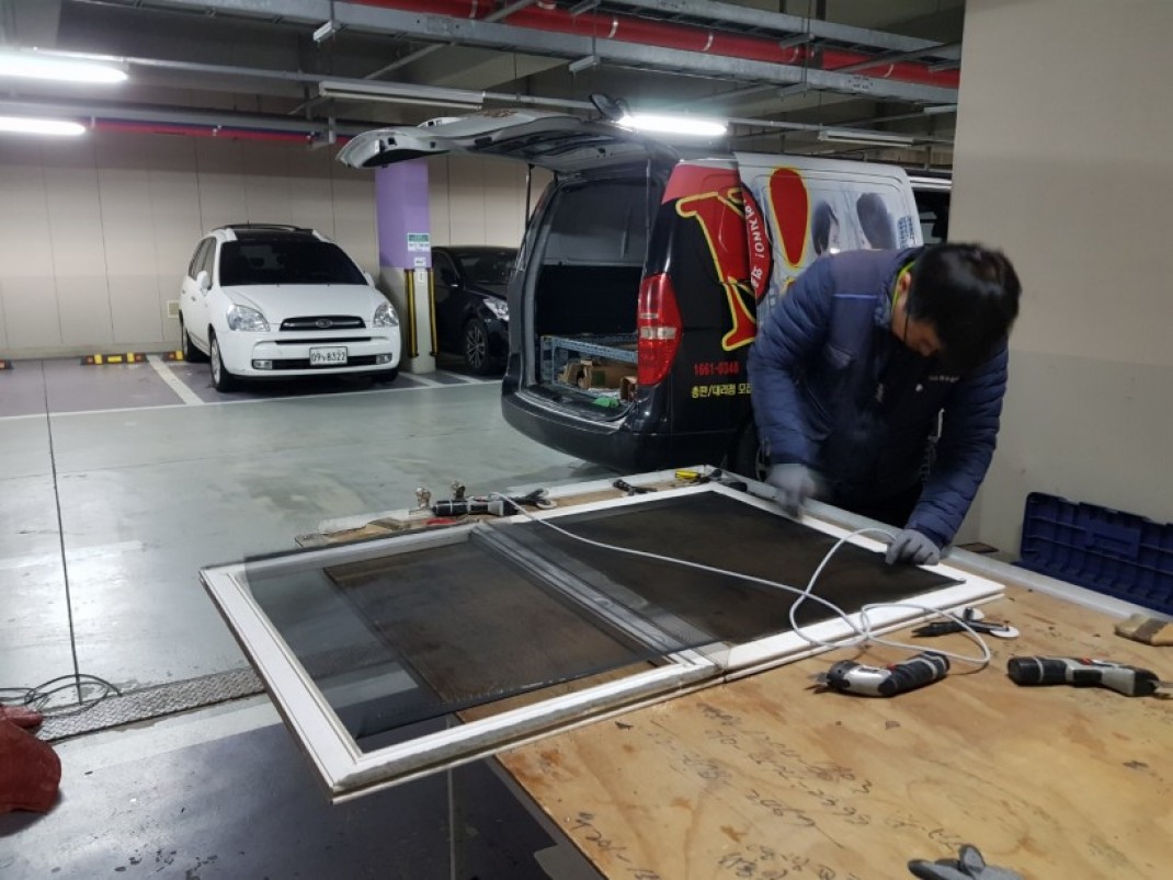 51fe0c573f33fc7b1f9a4a40544c1e8d_1610003