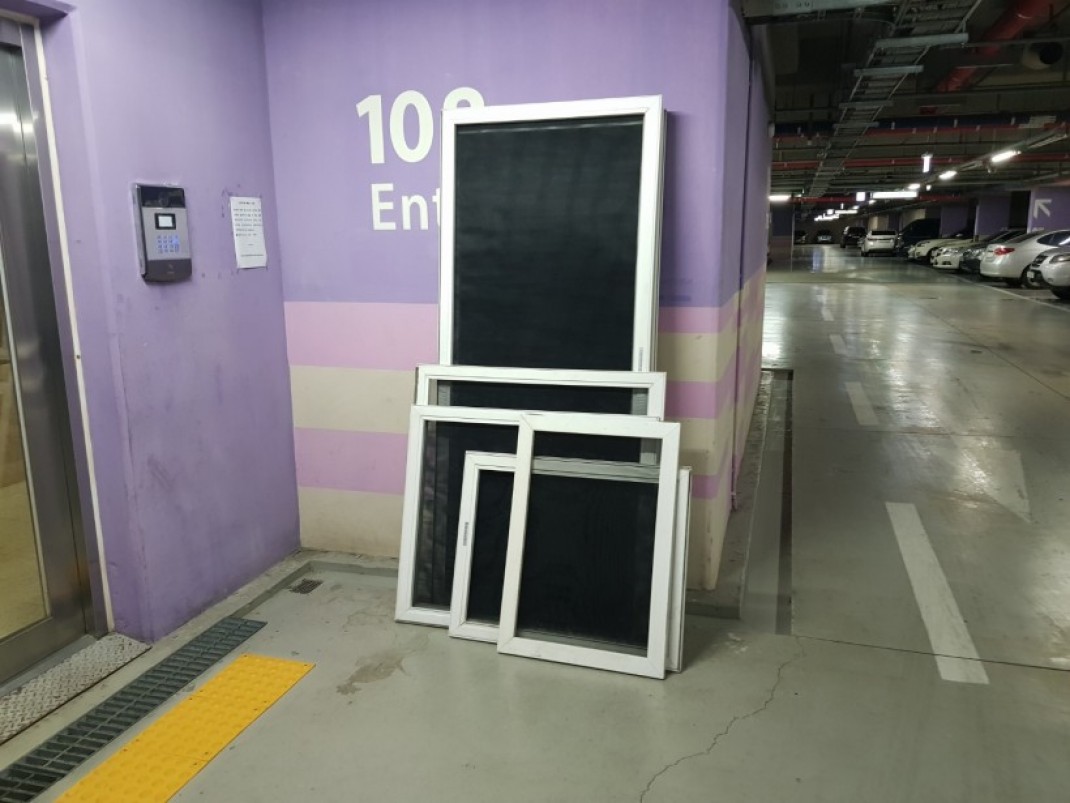 51fe0c573f33fc7b1f9a4a40544c1e8d_1610003