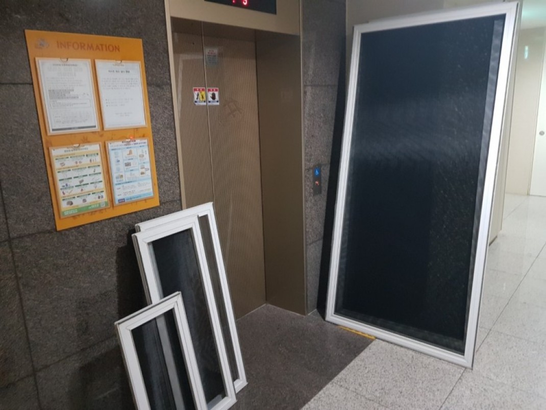 0f3d85ac623b0a39c4dab23ef114a8e1_1613368