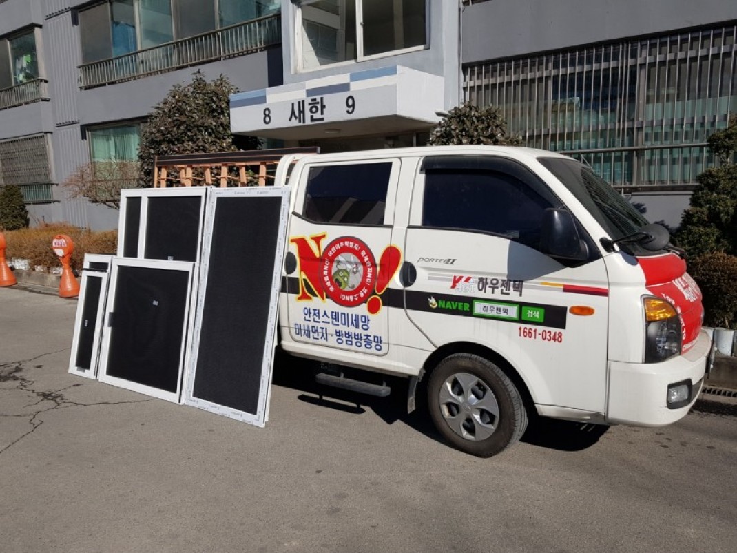 31712d0f96f25fdebb8d7ec35cac1028_1612843