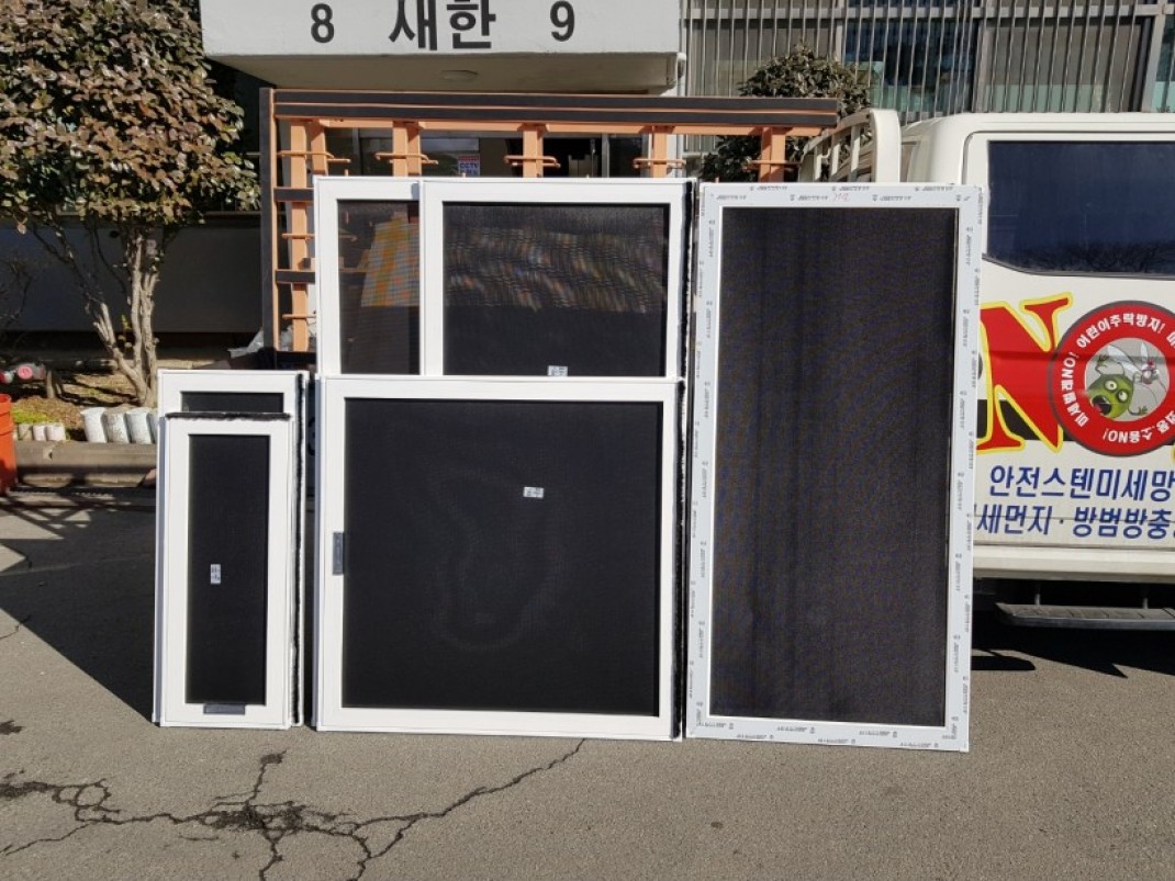 31712d0f96f25fdebb8d7ec35cac1028_1612843