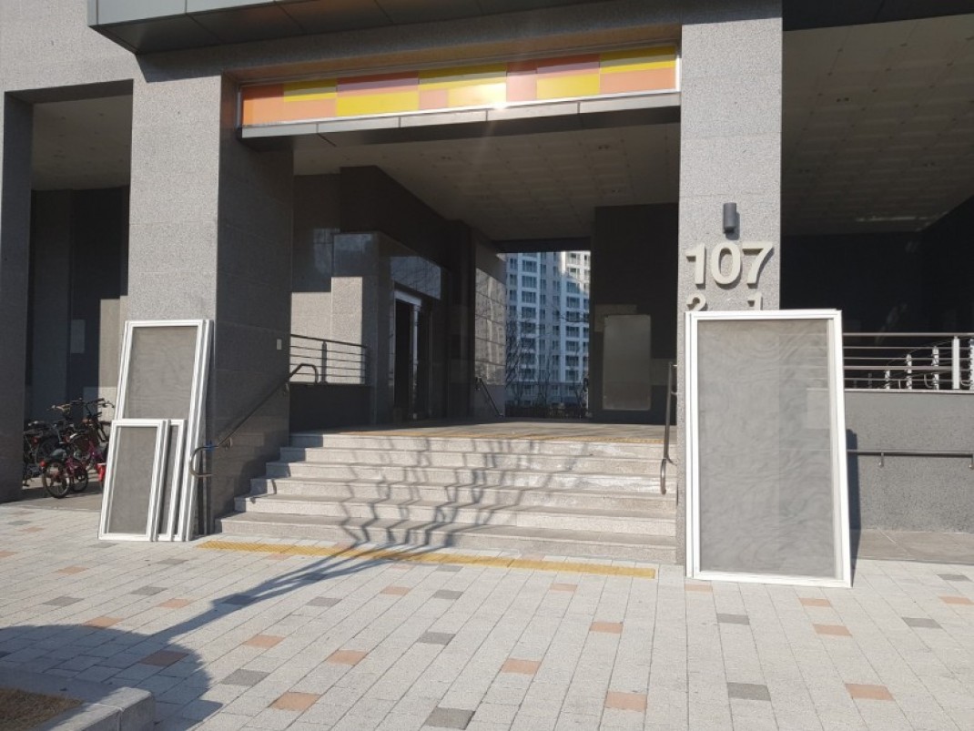 7596057bf057c7234b2129c7ee1dcb73_1614314