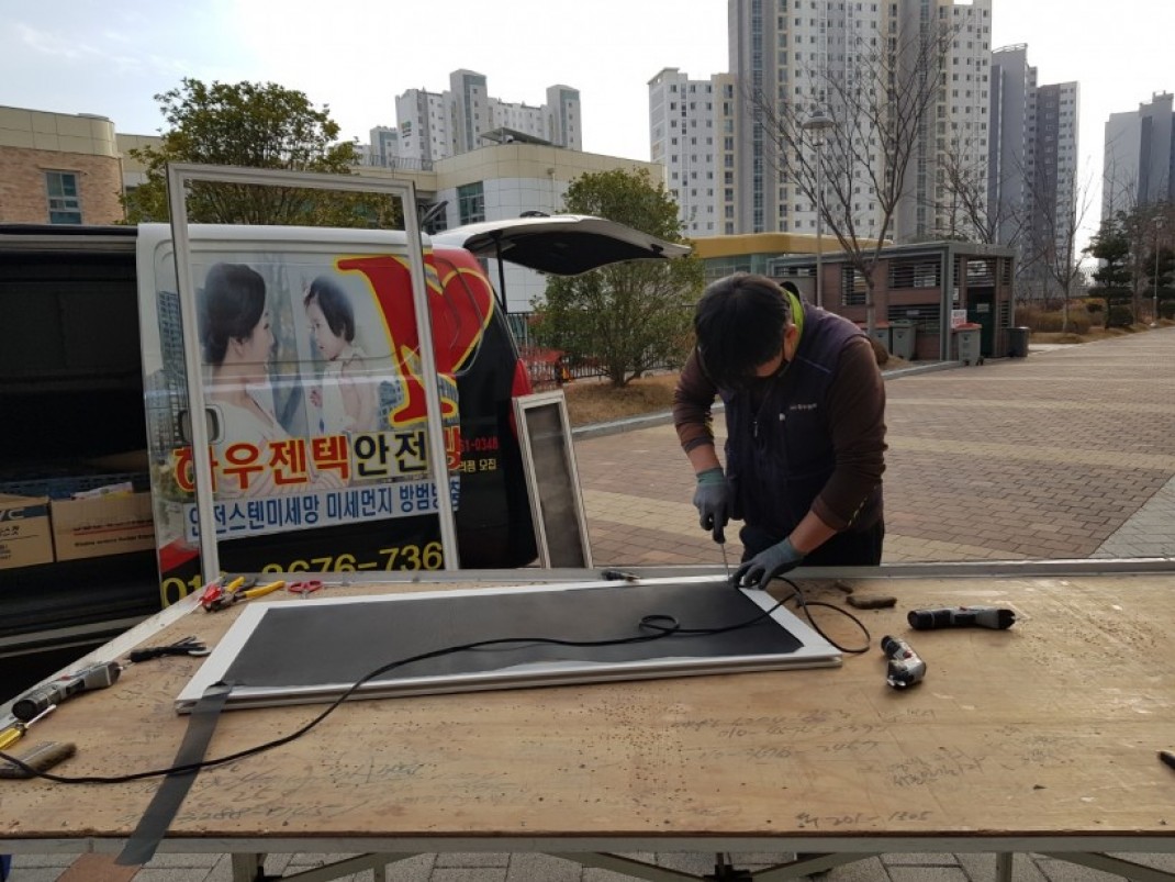 7596057bf057c7234b2129c7ee1dcb73_1614314