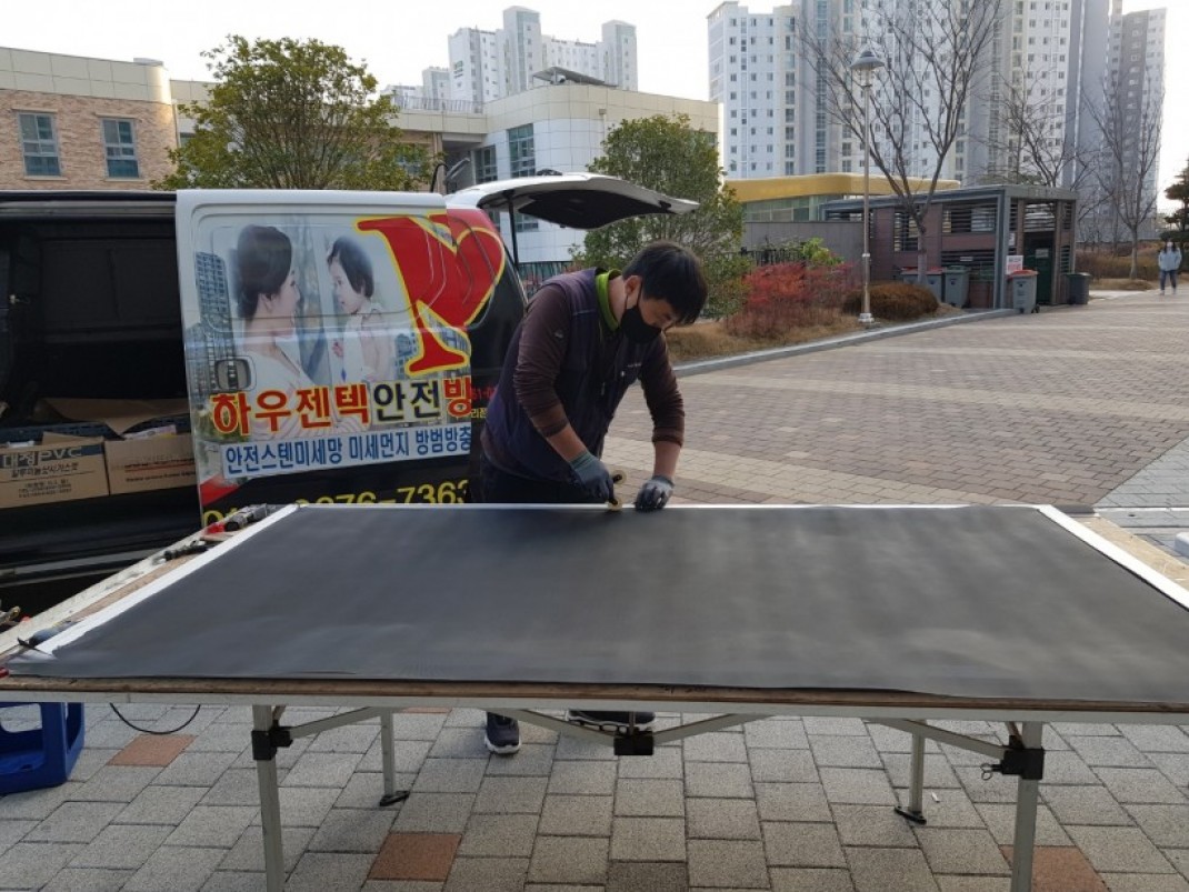 7596057bf057c7234b2129c7ee1dcb73_1614314