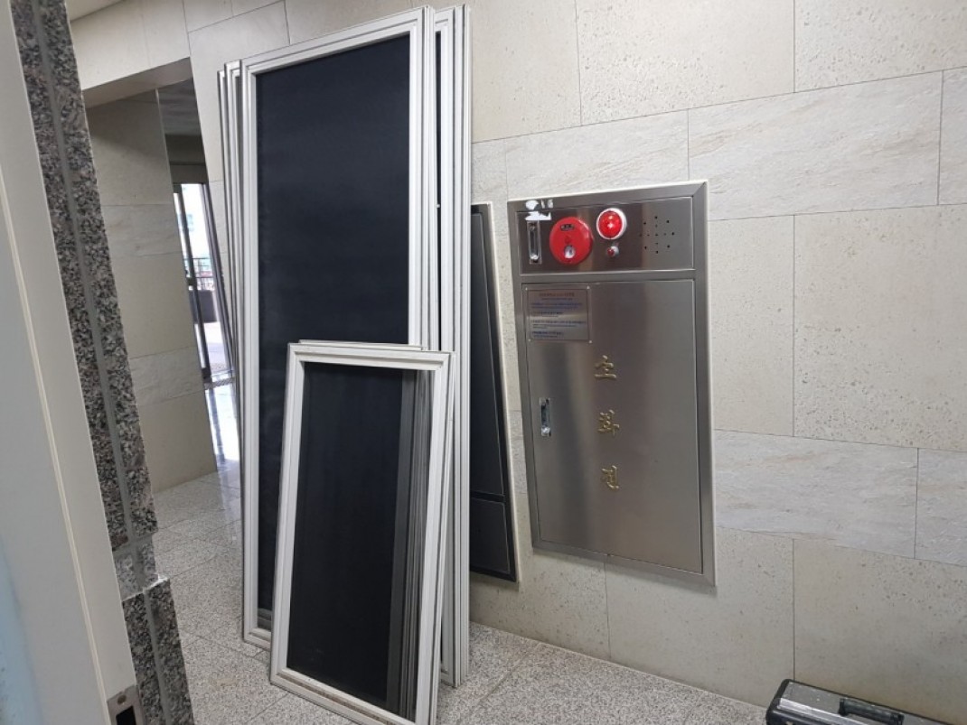 7596057bf057c7234b2129c7ee1dcb73_1614314